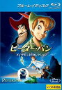 ピーターパン Blu-ray レンタル落ち 中古 Blu-ray ブルーレイ