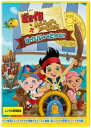 ジェイクとネバーランドのかいぞくたち ジェイク バッキーをとりもどせ! レンタル落ち 中古 DVD