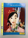 ムーラン Blu-ray レンタル落ち 中古 Blu-ray ブルーレイ
