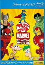 フィニアスとファーブ / マーベル・ヒーロー大作戦(2)