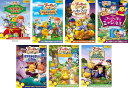 全7巻セット プーさんといっしょ 7作品 レンタル落ち 中古 DVD