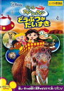 リトル アインシュタイン どうぶつが だいすき レンタル落ち 中古 DVD