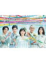 持続可能な恋ですか? 父と娘の結婚行進曲 全5巻セット レンタル落ち 中古 DVD