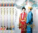 テンペスト 全5枚 第1話〜最終話 レンタル落ち 全巻セット レンタル落ち 中古 DVD