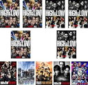【中古】HiGH & LOW TV版 SEASON1 全3巻、SEASON2 全3巻 THE MOVIE、2、3+THE RED RAIN+THE MIGHTY...
