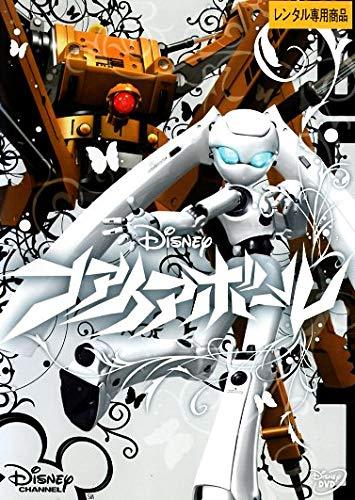 Rakuten - 【中古】ファイアボール [レンタル落ち][DVD]