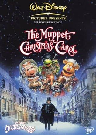 【中古】マペットのクリスマス・キャロル [レンタル落ち][DVD]