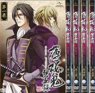 Rakuten - 【中古】 薄桜鬼 碧血録 (全5巻セット)[レンタル落ち][DVD]