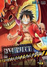 [중고] ONE PIECE 원피스 16th 시즌 펑크 해저드 편 R-1 ~ R12 (12 권 세트) [렌탈 떨어짐] [DVD]