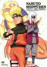 乐天商城 - 【中古】 NARUTO ナルト 疾風伝 三尾出現の章（6巻セット） [レンタル落ち] [DVD]
