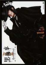 Rakuten - 【中古】 黒執事 II（9巻セット） [レンタル落ち] [DVD]