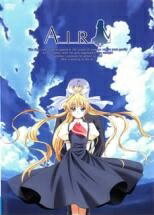 Rakuten - 【中古】 劇場版 AIR 東映 [レンタル落ち] [DVD]