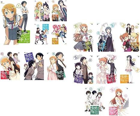Rakuten - 【中古】俺の妹がこんなに可愛いわけがない。シーズン1全8巻+シーズン2全8巻(全16巻セット)[レンタル落ち][DVD] レンタル落ち 中古 DVD