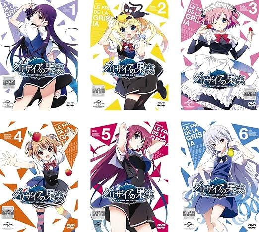 乐天商城 - 【中古】グリザイアの果実 （全6巻セット）[レンタル落ち] [DVⅮ]