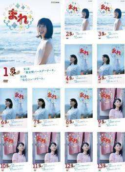 【中古】連続テレビ小説 まれ 版 （全13巻セット） [レンタル落ち][DVⅮ]