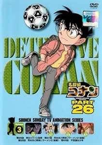 š̾õ女ʥ PART26 Vol.3 [󥿥] [DV]