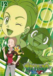 Rakuten - 【中古」】ポケットモンスターXY 第12巻 [レンタル落ち] [DVD]