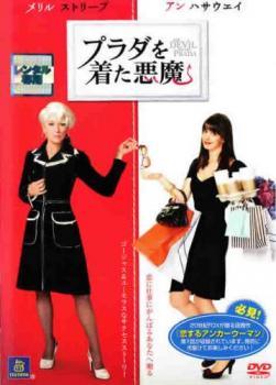 ����š� �ץ�����夿���� [��󥿥����] [DVD]