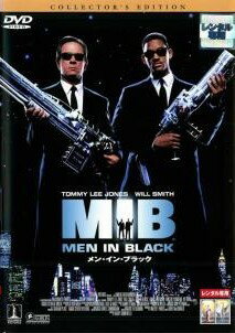 Rakuten - 【中古】 MIB メン・イン・ブラック コレクターズ・エディション [レンタル落ち] [DVD]