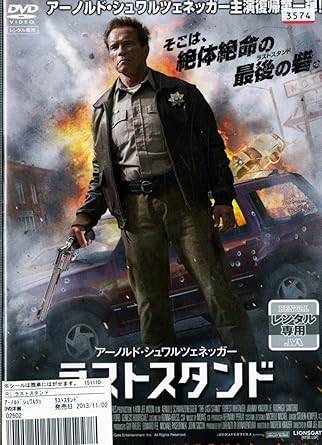 乐天商城 - 【中古】ラストスタンド [レンタル落ち] [DVD]