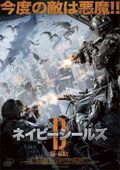 Rakuten - 【中古】ネイビーシールズ D－DAY [レンタル落ち][DVD]