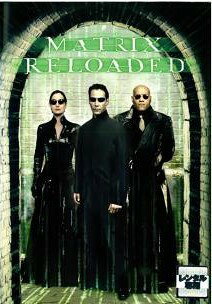 ◆商品説明◆ 商品名 【レンタル落ち 中古 DVD】 【中古】 マトリックス リローデッド [レンタル落ち] [DVD] セット内容 ・ジャケット(紙) ・ディスク(不織布ケースにお入れいたします) ・DVDケースは付属しておりません。 ・特典ディスクや付録等は付属しておりません。 コンディション 中古：やや傷や汚れあり ※本商品はレンタル落ち（レンタルアップ）の商品です。 ・ジャケット(紙)、ディスクには、商品の入れ間違い等を防ぐための商品管理シールが貼られております。 ・ジャケット(紙)、ディスクは中古品のため使用感、日焼け箇所・小キズ等がある場合がございます。 ・中古品の為、軽微な映像のみだれ、音飛び等ある場合がございます。 ・ディスクは、当店スタッフが検品チェックを行っておりますが、万が一、再生不良がございましたらメールにてご連絡ください。 再生不良の場合は、盤面研磨や代替品の再発送などの対応をさせていただきます。 代替品がない場合は返金とさせていただきます。 配送方法 配送方法の当社選定目安 ディスク1枚〜7枚...メール便 ディスク8枚〜13枚...ゆうパケット ディスク14枚〜...ゆうパック60サイズ～ ※上記配送方法の選定目安は、あくまで目安であり配送方法をお約束するものではございません。 ※お急ぎのお客様は、追加料金の配送方法をご検討ください。 ※お買い上げの枚数によって配送方法が当社都合で変更いたします。 注意事項 ※必ずご確認ください※ ※中古商品の為、決済完了後のお客様都合によるキャンセル・変更は受付いたしておりませんのでご注意ください。 ※画像は、できる限り実物に近い色味で掲載しておりますが、視聴環境によって多少の色の違いがあります。 ※代引きを選択されたお客様は宅配料金表の通りの送料を追加請求させていただきます。【中古】 マトリックス リローデッド [レンタル落ち] [DVD] レンタル落ち 中古 DVD