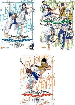 Rakuten - 【中古】テニスの王子様 BEST GAMES!! 手塚 vs 跡部 , 乾・海堂 vs 宍戸・鳳 ,不二 vs 切原(3巻セット) [レンタル落ち][DVD]