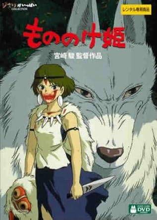 【中古レンタルアップ】 DVD アジア・韓国ドラマ 新・若草物語 全28巻セット パク・イェジン ユソン