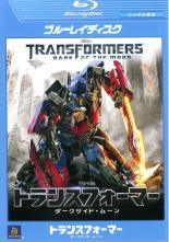 š ȥ󥹥եޡ ɡࡼ ֥롼쥤ǥ [󥿥]