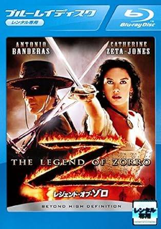 ����šۥ쥸����ɡ����֡����� �֥롼�쥤�ǥ�����[��󥿥����]