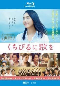 šۤӤ˲Τ ֥롼쥤ǥ [󥿥]