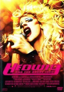 ◆商品説明◆ 商品名 【レンタル落ち 中古 DVD】 【中古】 ヘドウィグ・アンド・アングリーインチ [レンタル落ち] [DVD] セット内容 ・ジャケット(紙) ・ディスク(不織布ケースにお入れいたします) ・DVDケースは付属しておりません。 ・特典ディスクや付録等は付属しておりません。 コンディション 中古：やや傷や汚れあり ※本商品はレンタル落ち（レンタルアップ）の商品です。 ・ジャケット(紙)、ディスクには、商品の入れ間違い等を防ぐための商品管理シールが貼られております。 ・ジャケット(紙)、ディスクは中古品のため使用感、日焼け箇所・小キズ等がある場合がございます。 ・中古品の為、軽微な映像のみだれ、音飛び等ある場合がございます。 ・ディスクは、当店スタッフが検品チェックを行っておりますが、万が一、再生不良がございましたらメールにてご連絡ください。 再生不良の場合は、盤面研磨や代替品の再発送などの対応をさせていただきます。 代替品がない場合は返金とさせていただきます。 配送方法 配送方法の当社選定目安 ディスク1枚〜7枚...メール便 ディスク8枚〜13枚...ゆうパケット ディスク14枚〜...ゆうパック60サイズ～ ※上記配送方法の選定目安は、あくまで目安であり配送方法をお約束するものではございません。 ※お急ぎのお客様は、追加料金の配送方法をご検討ください。 ※お買い上げの枚数によって配送方法が当社都合で変更いたします。 注意事項 ※必ずご確認ください※ ※中古商品の為、決済完了後のお客様都合によるキャンセル・変更は受付いたしておりませんのでご注意ください。 ※画像は、できる限り実物に近い色味で掲載しておりますが、視聴環境によって多少の色の違いがあります。 ※代引きを選択されたお客様は宅配料金表の通りの送料を追加請求させていただきます。【中古】 ヘドウィグ・アンド・アングリーインチ [レンタル落ち] [DVD] レンタル落ち 中古 DVD