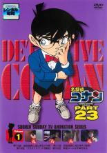 Rakuten - 【中古】 名探偵コナン PART23（6巻セット） [レンタル落ち] [DVD]