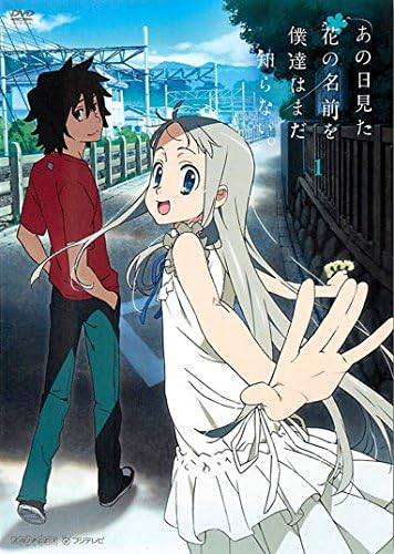 乐天商城 - 【中古】 あの日見た花の名前を僕達はまだ知らない。 (6巻セット) [レンタル落ち] [DVD]