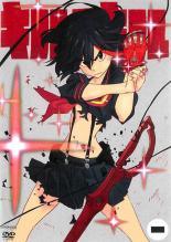 Rakuten - 【中古】 キルラキル (9巻セット) [レンタル落ち] [DVD]