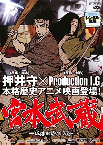 š۵¢ зڤ̴ [󥿥][DVD]