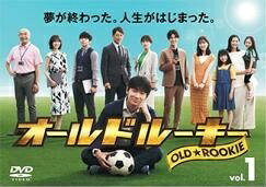 ����š� ������ɥ롼���� (5�����å�) [��󥿥����] [DVD]