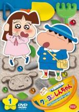 乐天商城 - 【中古】 クレヨンしんちゃん TV版傑作選 第13期シリーズ (12巻セット) [レンタル落ち] [DVD]