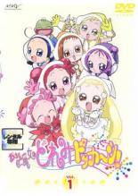 【中古】 おジャ魔女どれみ ドッカ〜ン (13巻セット) [レンタル落ち] [DVD]