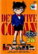 乐天商城 - 【中古】 名探偵コナン PART28（8巻セット） [レンタル落ち] [DVD]