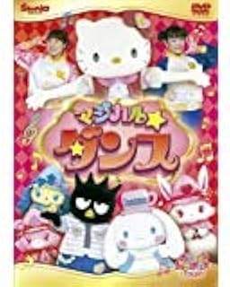 【中古】マジカルダンス [レンタル落ち][DVD]