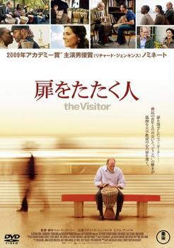 ����š� ��򤿤����� [��󥿥����] [DVD]