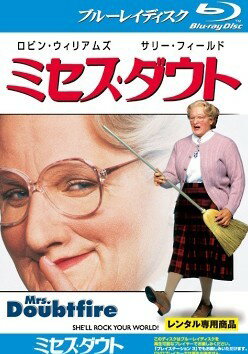 【中古】 ミセス・ダウト ブルーレイディスク [レンタル落ち]