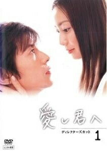 ����š� �������� �ǥ��쥯���������å� (4�����å�) [��󥿥����] [DVD]