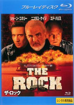 ◆商品説明◆ 商品名 【レンタル落ち 中古 ブルーレイ】 【中古】 ザ・ロック [レンタル落ち] [Blu-ray] [ブルーレイ] セット内容 ・ジャケット(紙) ・ディスク(不織布ケースにお入れいたします) ・ブルーレイケースは付属しておりません。 ・特典ディスクや付録等は付属しておりません。 コンディション 中古：やや傷や汚れあり ※本商品はレンタル落ち（レンタルアップ）の商品です。 ・ジャケット(紙)、ディスクには、商品の入れ間違い等を防ぐための商品管理シールが貼られております。 ・ジャケット(紙)、ディスクは中古品のため使用感、日焼け箇所・小キズ等がある場合がございます。 ・中古品の為、軽微な映像のみだれ、音飛び等ある場合がございます。 ・ディスクは、当店スタッフが検品チェックを行っておりますが、万が一、再生不良がございましたらメールにてご連絡ください。 再生不良の場合は、盤面研磨や代替品の再発送などの対応をさせていただきます。 代替品がない場合は返金とさせていただきます。 配送方法 配送方法の当社選定目安 ディスク1枚〜7枚...メール便 ディスク8枚〜13枚...ゆうパケット ディスク14枚〜...ゆうパック60サイズ～ ※上記配送方法の選定目安は、あくまで目安であり配送方法をお約束するものではございません。 ※お急ぎのお客様は、追加料金の配送方法をご検討ください。 ※お買い上げの枚数によって配送方法が当社都合で変更いたします。 注意事項 ※必ずご確認ください※ ※中古商品の為、決済完了後のお客様都合によるキャンセル・変更は受付いたしておりませんのでご注意ください。 ※画像は、できる限り実物に近い色味で掲載しておりますが、視聴環境によって多少の色の違いがあります。 ※代引きを選択されたお客様は宅配料金表の通りの送料を追加請求させていただきます。【中古】 ザ・ロック [レンタル落ち] [Blu-ray] [ブルーレイ] レンタル落ち 中古 ブルーレイ