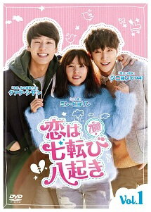 Romance - 【中古】 恋は七転び八起き (7巻セット) 【字幕】 [レンタル落ち] [DVD]