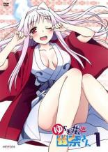 Rakuten - 【中古】 ゆらぎ荘の幽奈さん (6巻セット) [レンタル落ち] [DVD] レンタル落ち 中古 DVD