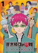 [중고] 사이키 쿠스오의 Ψ난(8권 세트) 시즌 1 [렌탈 떨어짐] [DVD]