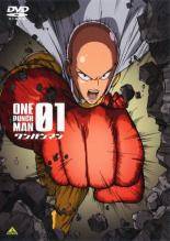 楽天市場】ワンパンマン dvd 6の通販