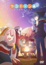Rakuten - 【中古】 ゆるキャン△（6巻セット）第1話～第12話 最終 [レンタル落ち] [DVD]